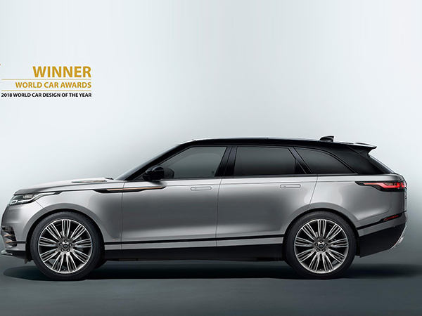 "رينج روڤر ڤيلار" تفوز بلقب أجمل سيارة في العالم